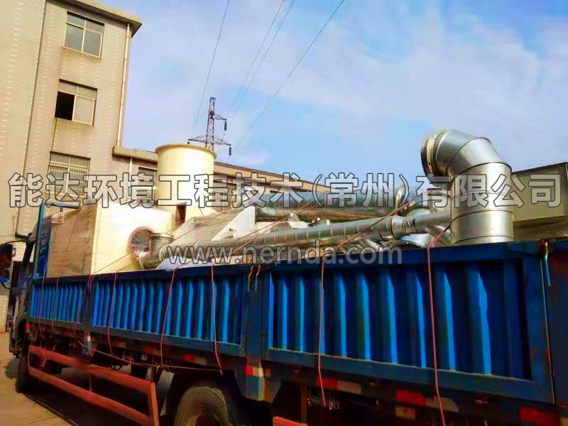 防爆濕式除塵系統(tǒng)、活性炭吸附裝置、焊接打磨臺發(fā)貨照1